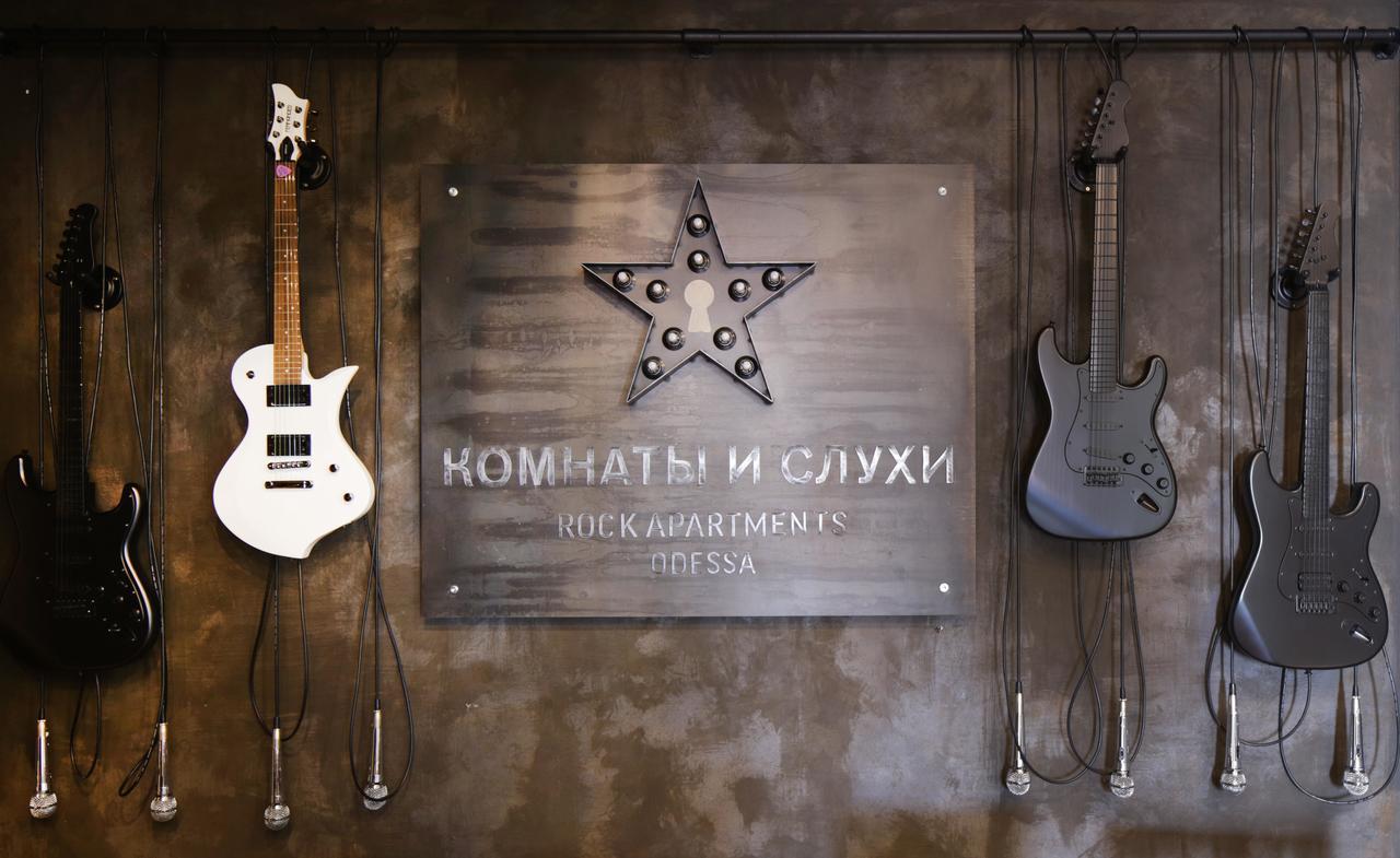 Design-Hotel Rooms And Rumors Odesa Exterior photo